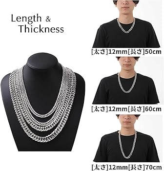 Amazon | Ibeat9 喜平ネックレス メンズ ネックレス 6面カット