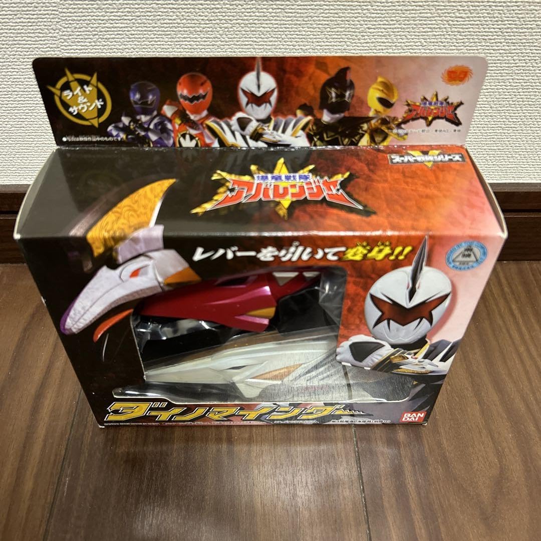 Amazon.co.jp: 爆竜戦隊アバレンジャー 変身アイテム ダイノ