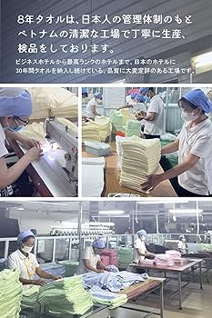 バスソルト 8袋 バスソルト 8袋