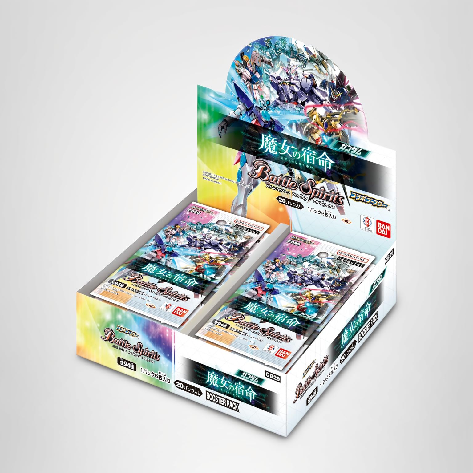 Amazon.co.jp: バンダイ (BANDAI) バトルスピリッツ コラボブースター