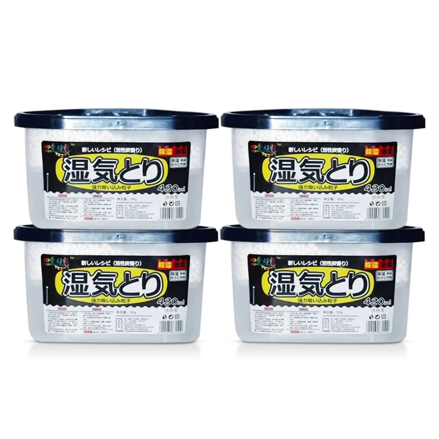 Moisture Absorber Activated Charcoal Mold - proof Deodorizing Desiccant Dehumidifier Boxes Fragrance Free Humidity Absorber for Bathroom Closet Wardrobe Kitchen 4 Packs,420ml, Black(4)