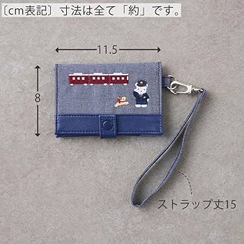 阪急電車×ファミリア パスケース Amazon.co.jp: ファミリア 阪急電車 2021 パスケース : ファッション