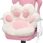 ELFJOY Comfy Chair Cushion Plush Cat Paw Cushion Kawaii Home Decor Cat Pillow for Office and Computer Gaming Chair (70 * 60cm, Pink)