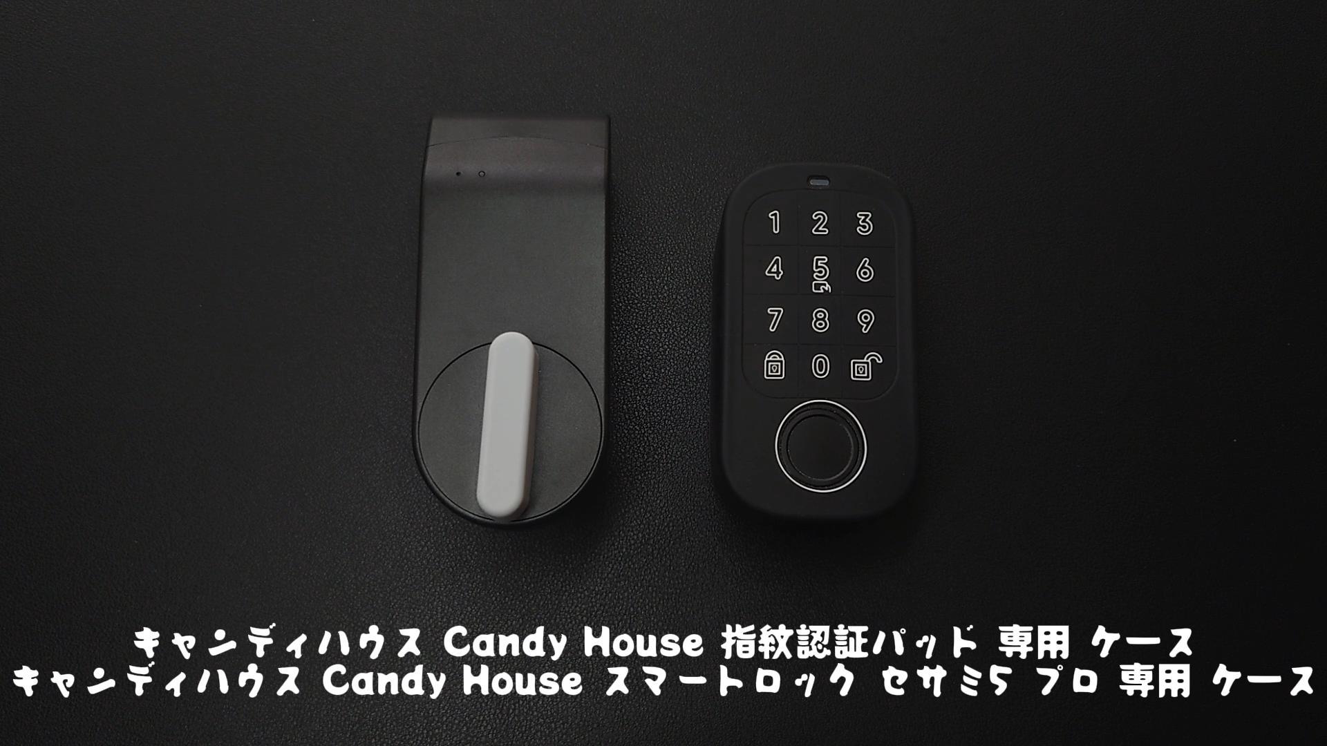 Amazon.co.jp: 【新登場】For Candy House キャンディハウス