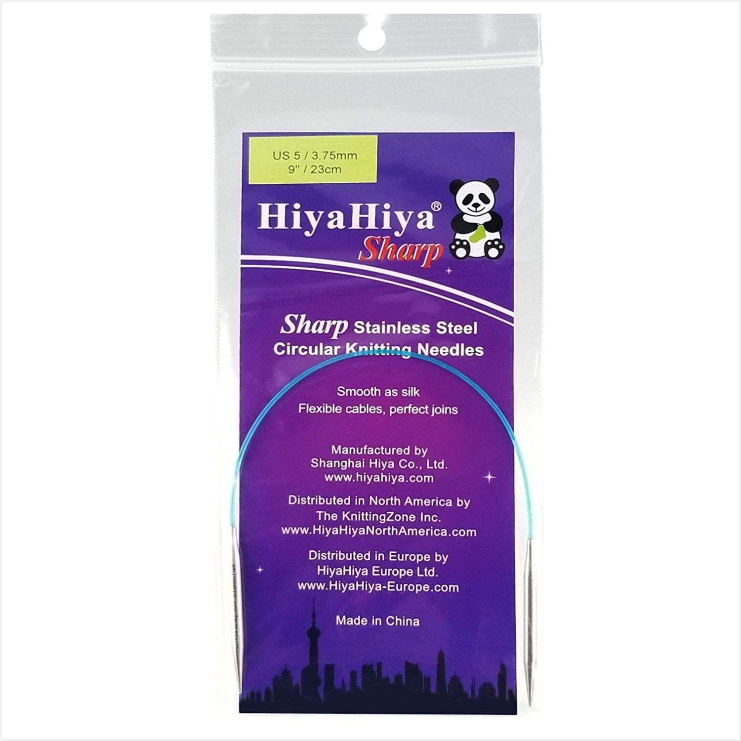 HiyaHiya Circular 9 inch (23cm) Sharp Steel Knitting Needle Size US 5 (3.75mm) HISSTCIR9-5