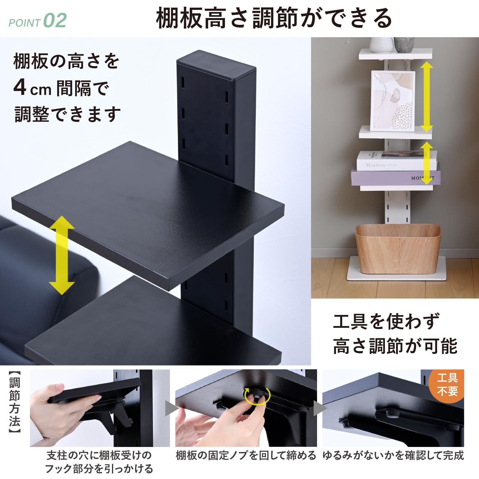 ブックタワー　ブラック Amazon｜山善(YAMAZEN) 本棚 スリム ブックタワー 5段 ラック 本 収納
