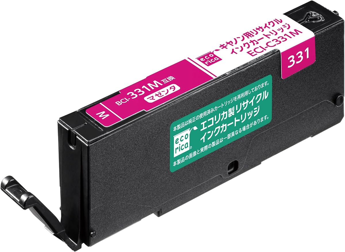 Ecolica EC-BCI331M Remanufactured Ink Compatible with Canon BCI-330/BCI-331M Remaining Level Indicator (Ecolica Envelope Package)