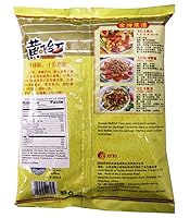 Vista 2 de Huang Fei Hong - Chile mágico crujiente picante con maní, 12.35 onzas