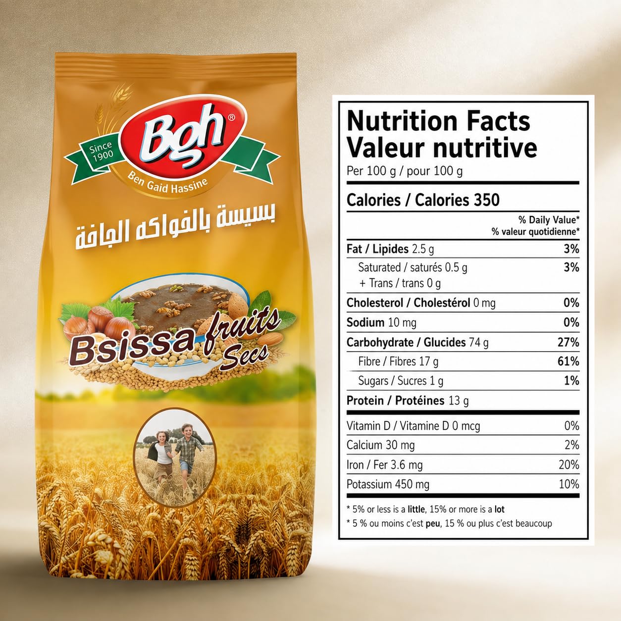 Bsissa Traditional Cereal Mix - Blé, Barley (Orge) & Nuts (Fruits Secs) Variations - Ben Gaid Hassine BGH, Roasted Grain Flour Blend, Authentic Tunisian Breakfast & Energy Food (2 x Bsissa Fruits Secs 500g)