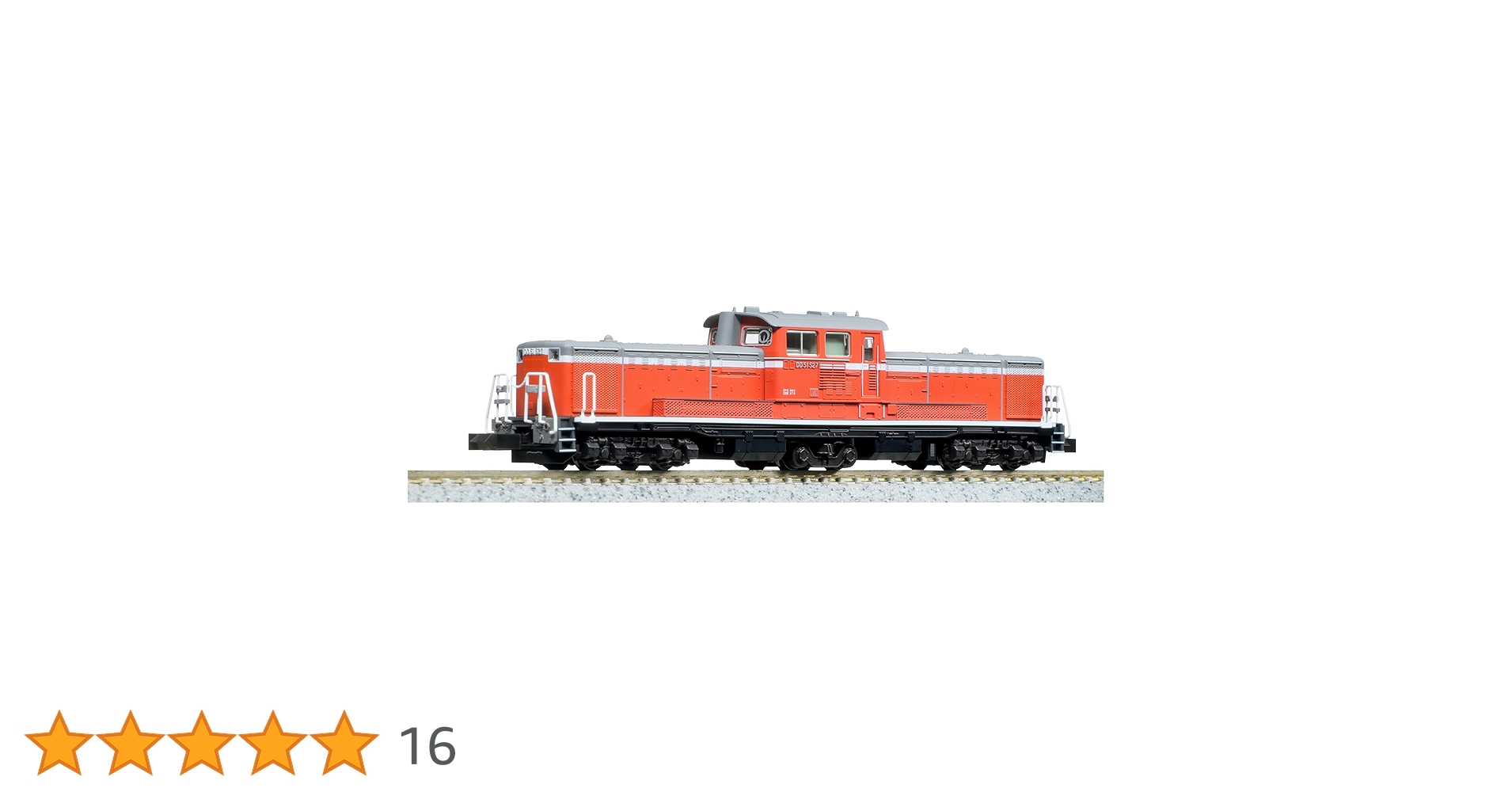 Amazon | KATO Nゲージ DD51 500 前期 耐寒形 鉄道模型 ディーゼル機関