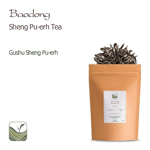Vista 32 de Sheng Pu er Té Yunnan - Mengku Young Pu-erh Té - Pu erh crudo Té Yunnan China - Pu Er chino o té rojo Pu-erh - Puh Er - Puer té desnudo - Pu-Erh Té