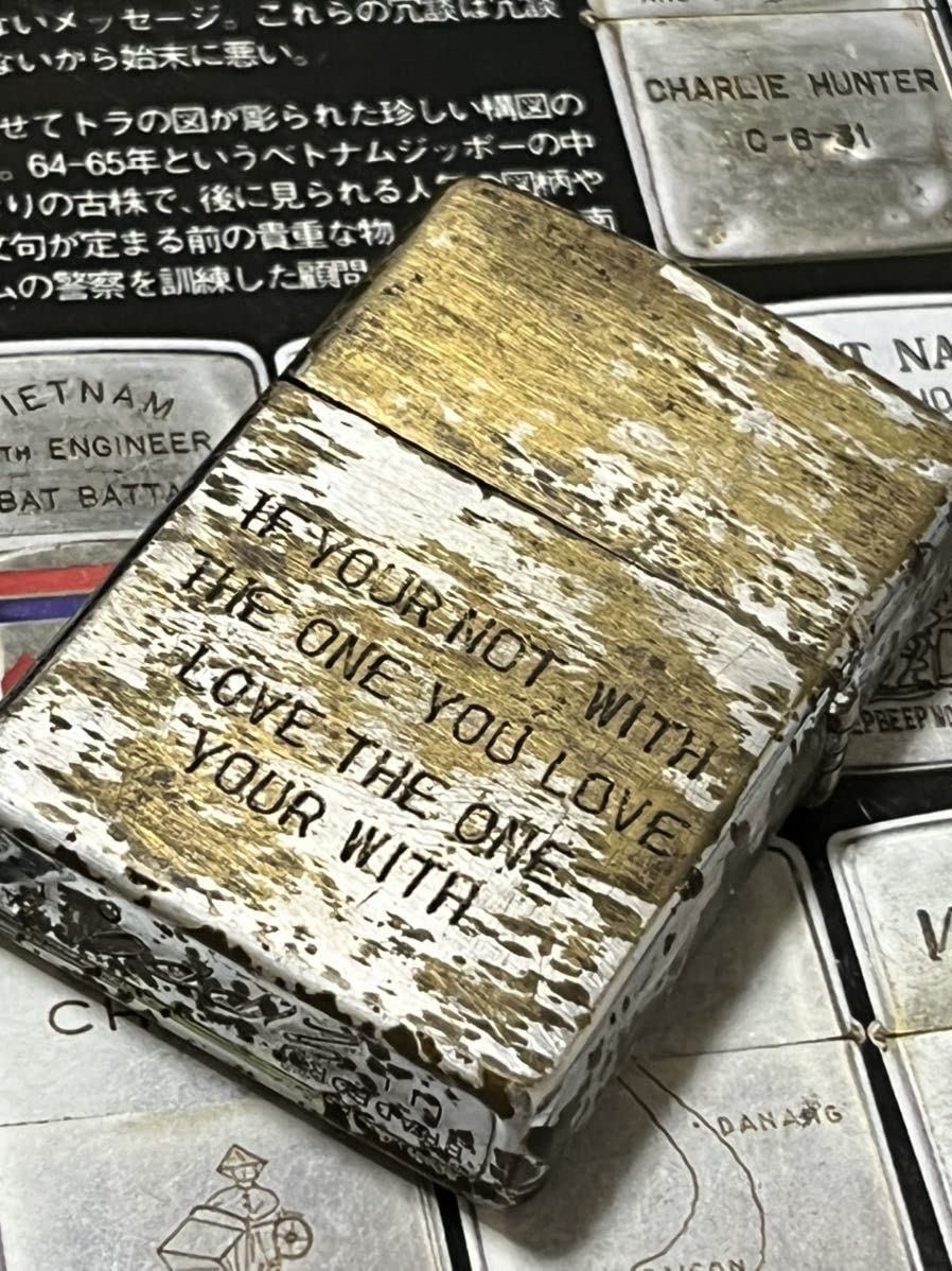 Amazon.co.jp: ベトナムZIPPO本物 1969年製ベトナムジッポー