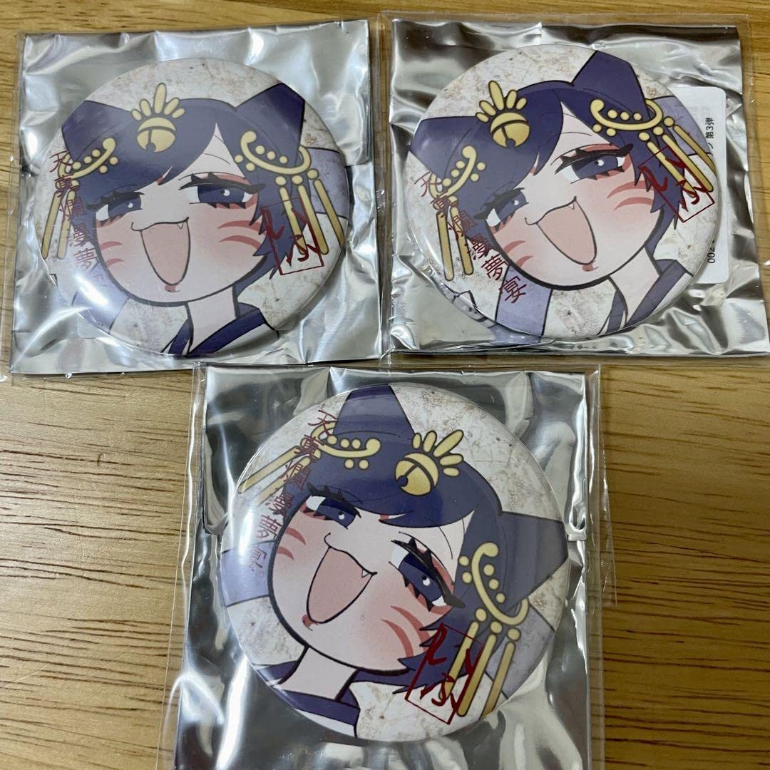 グッズ　いれいす　if まとめセット いれいす if グッズセット - メルカリ