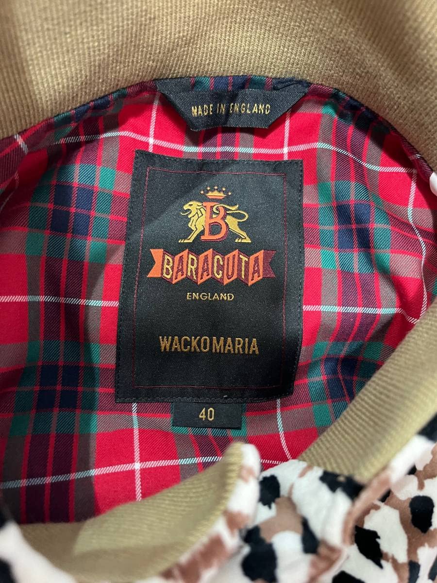 Amazon.co.jp: 松田翔太 着 □ WACKO MARIA BARACUTA G4 Animalier