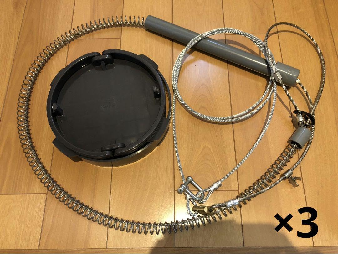 Amazon.co.jp: くくり罠3組 踏板18.5×19cmサイズ くくり部のみ 