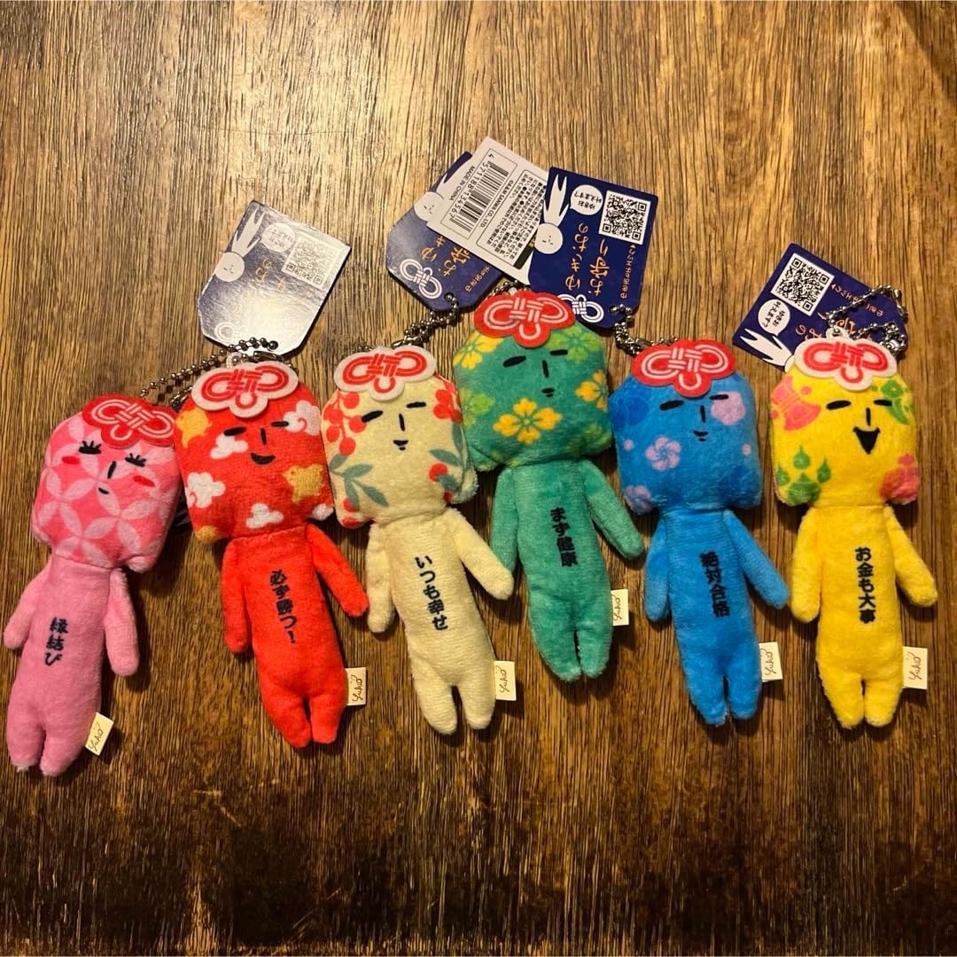 遊戯王 風帝ライザー FOTB-JP026 レリーフ アルティメットレア3