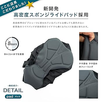 新品　キャノンデール　ビブショーツ　XL、Sサイズから選べます Amazon.co.jp: [cannonball] キャノンボール メンズ サイクル