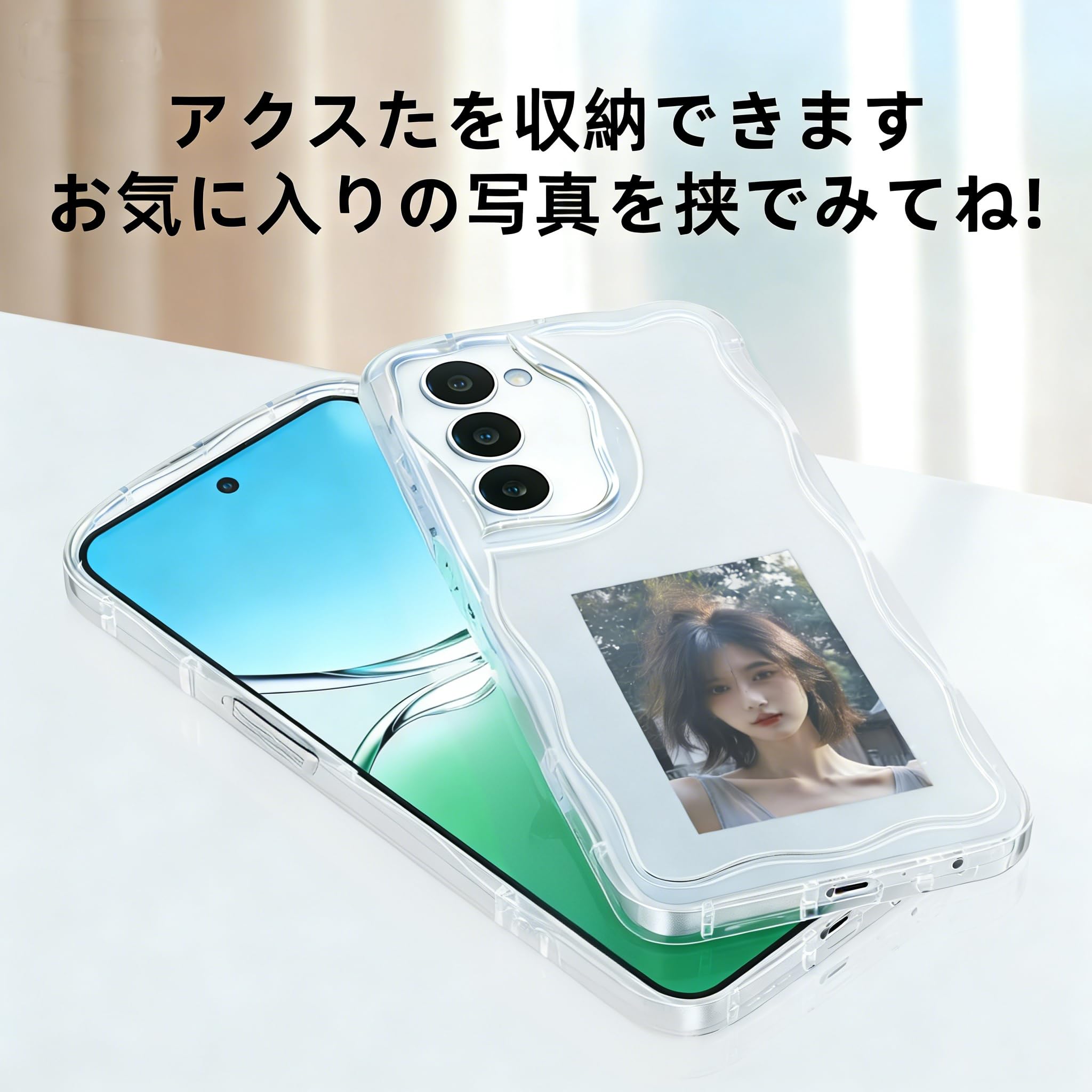 Amazon.co.jp: Casesmo【1+1枚セット】対応 Motorola Moto G05 用