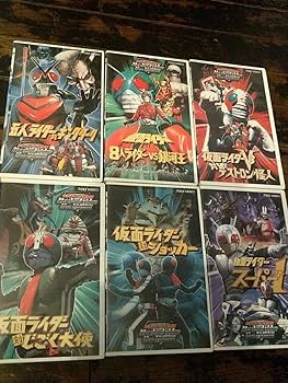 Amazon.co.jp: ／昭和ライダーVHSビデオテープ／6本セット