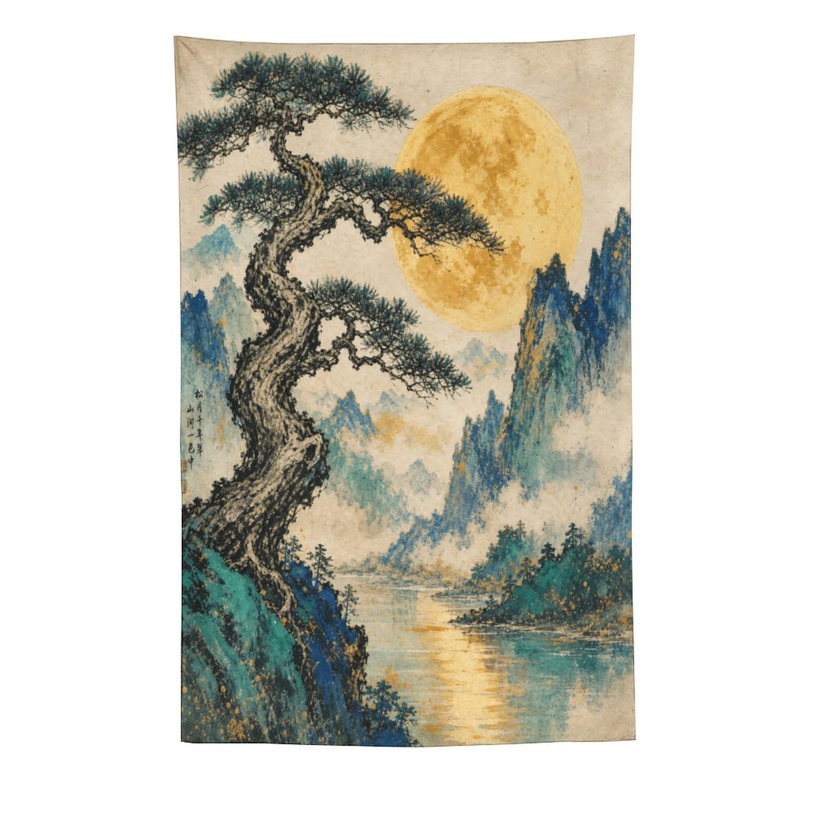 H3B8U2Y5 Golden Moon Pine Lake Wall Tapestry, Asian Ink, Asian Landscape
