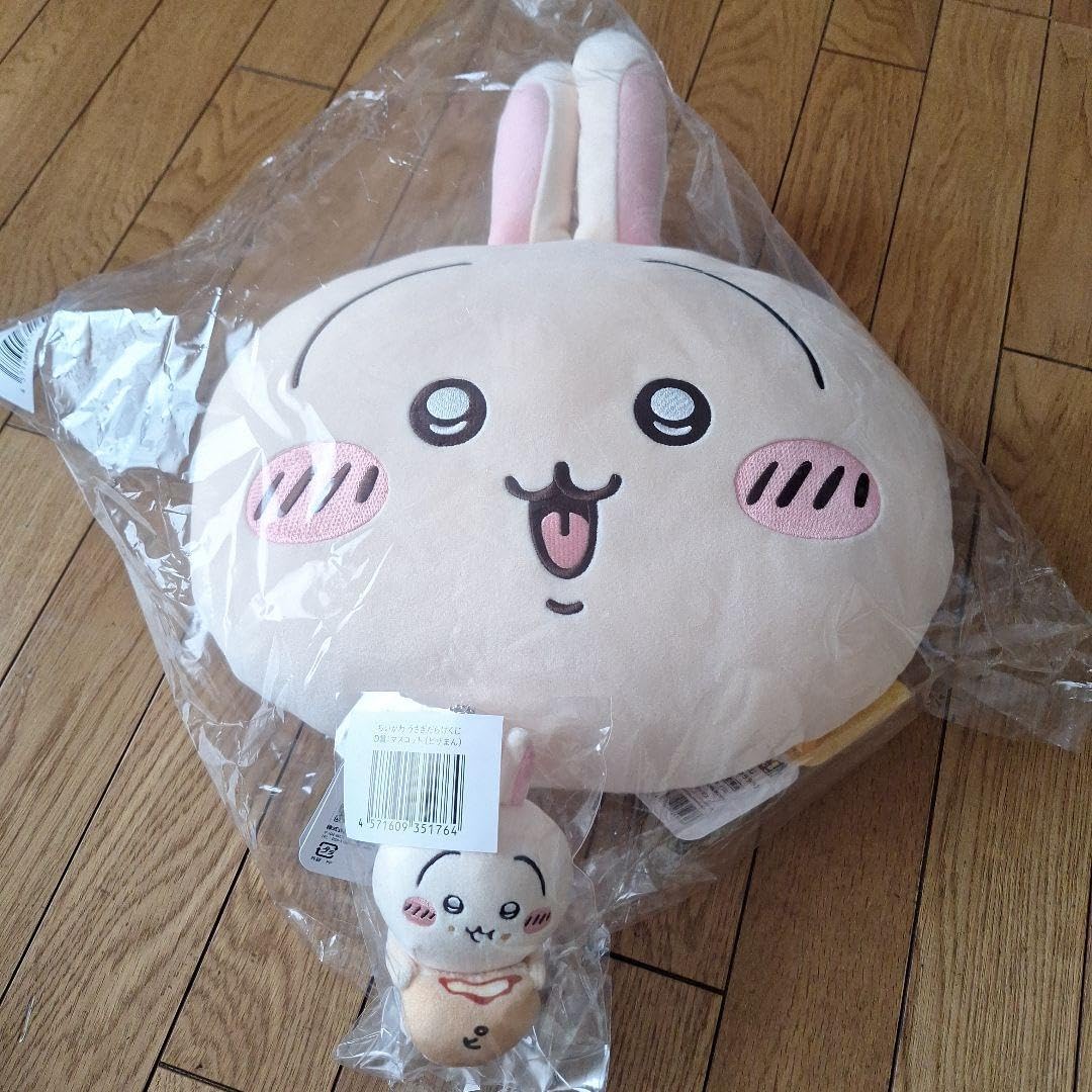 ちいかわ うさぎだらけくじ B賞 フェイスクッション 垂れ耳 ちいかわ