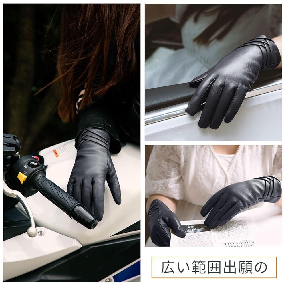 Amazon | [ジー エス ジー] レザー 手袋 レディース スマホ 皮