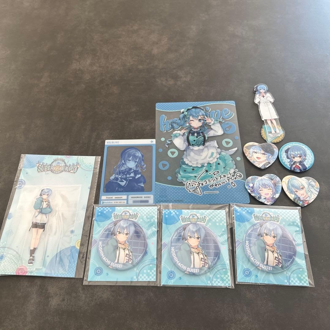 星街すいせい 11個まとめ売り