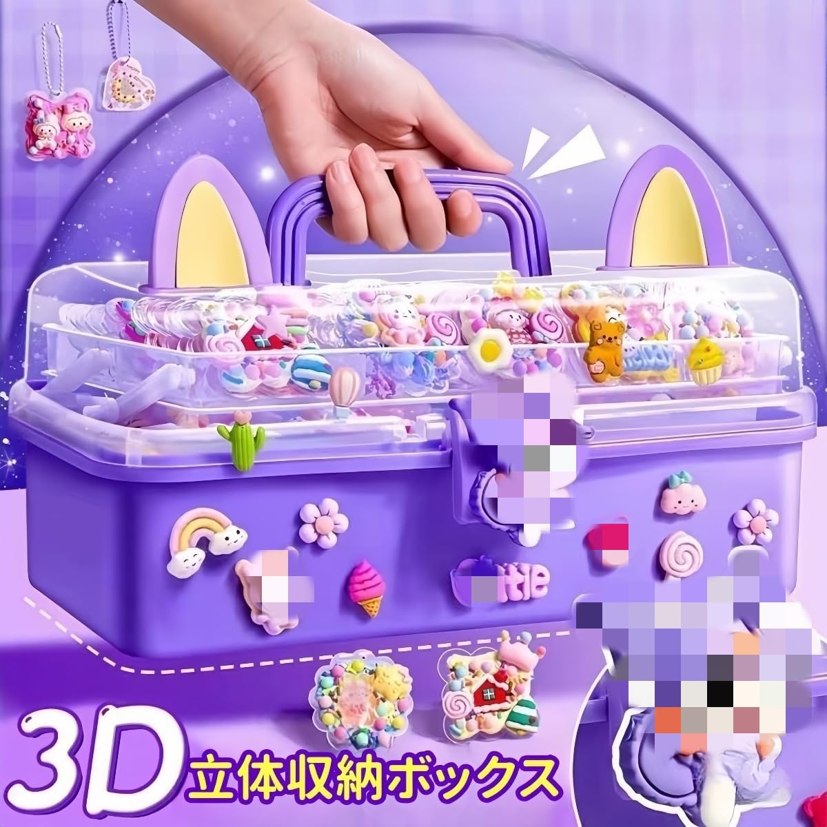 Amazon.co.jp: EZweekendキーホルダー シール アクリル ハンドメイド