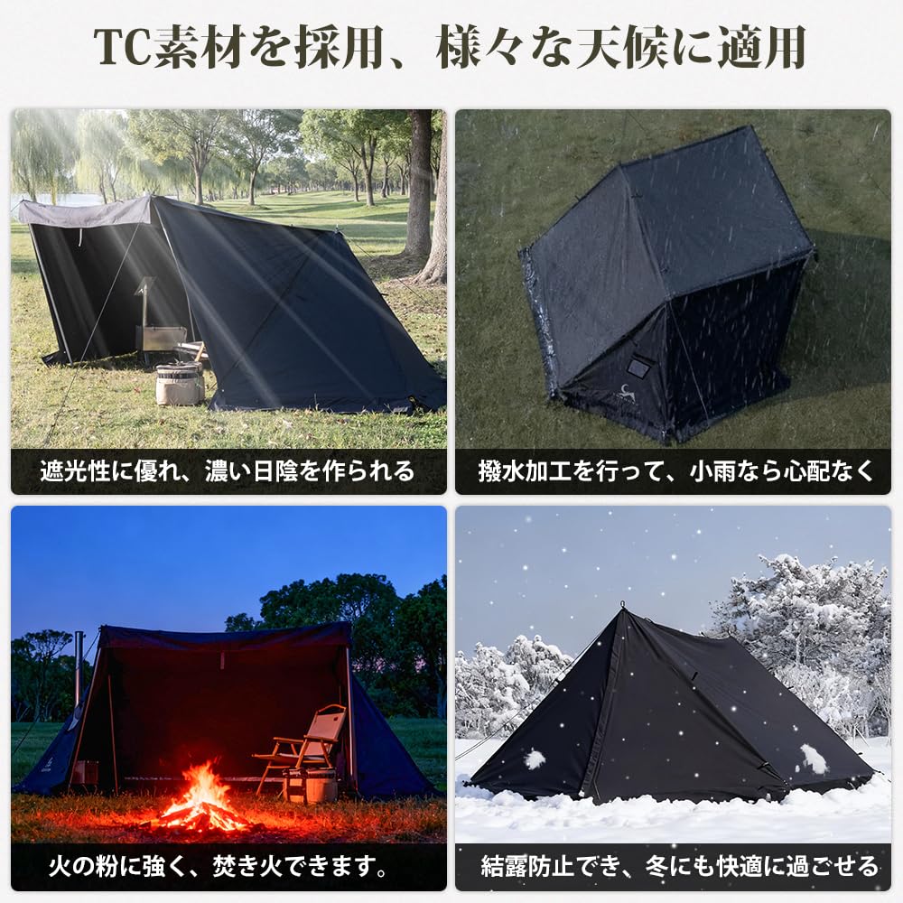 Amazon.co.jp: TOMOUNT パップテント TC軍幕 ソロテント ミリタリー