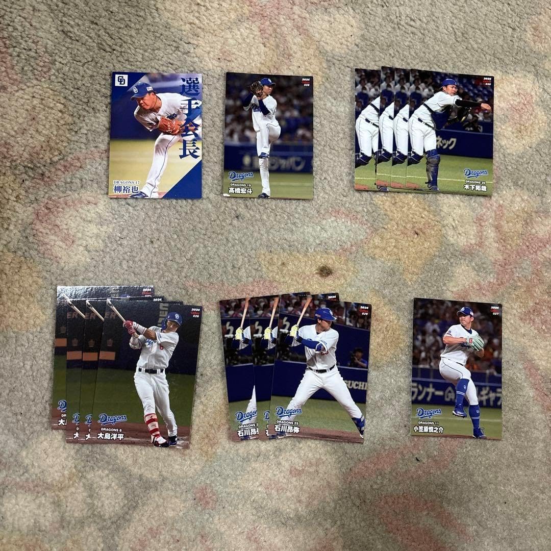 天地転世/ユム・カアシュ/菌樹/3コン/19 天地転世/ユム・カアシュ/菌樹/3コン/19 天地転世/ユム・カアシュ/菌