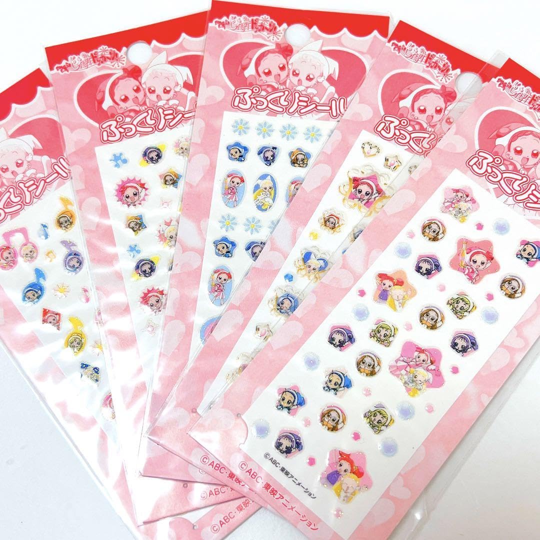 恐怖ブキミシール！１束！年代物レトロ！当時物！ Amazon.co.jp: 恐怖ブキミシール1束年代物レトロ : ホーム