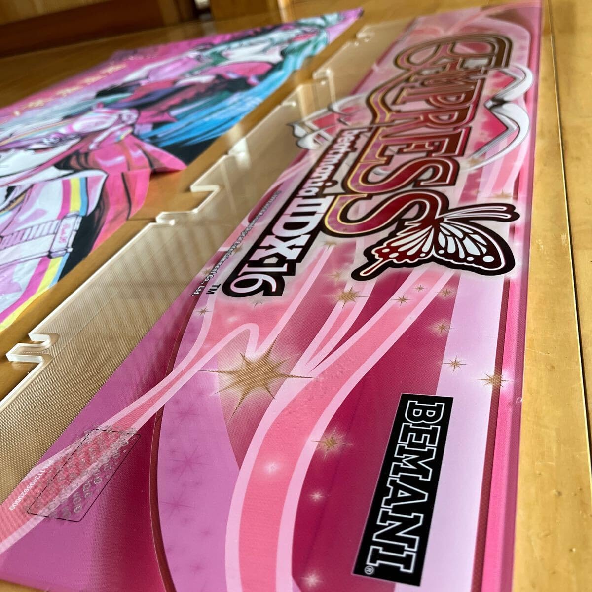 Amazon.co.jp: beatmaniaIIDX 16 EMPRESS 筐体アクリルパネル 