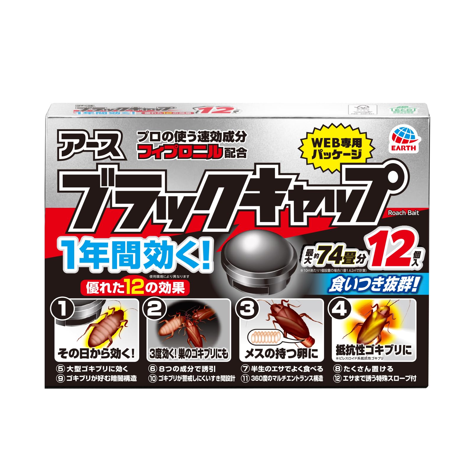 humoresque ベルベット ブラックキャップ humoresque ベルベット ブラックキャップ humoresque | ユーモレスク