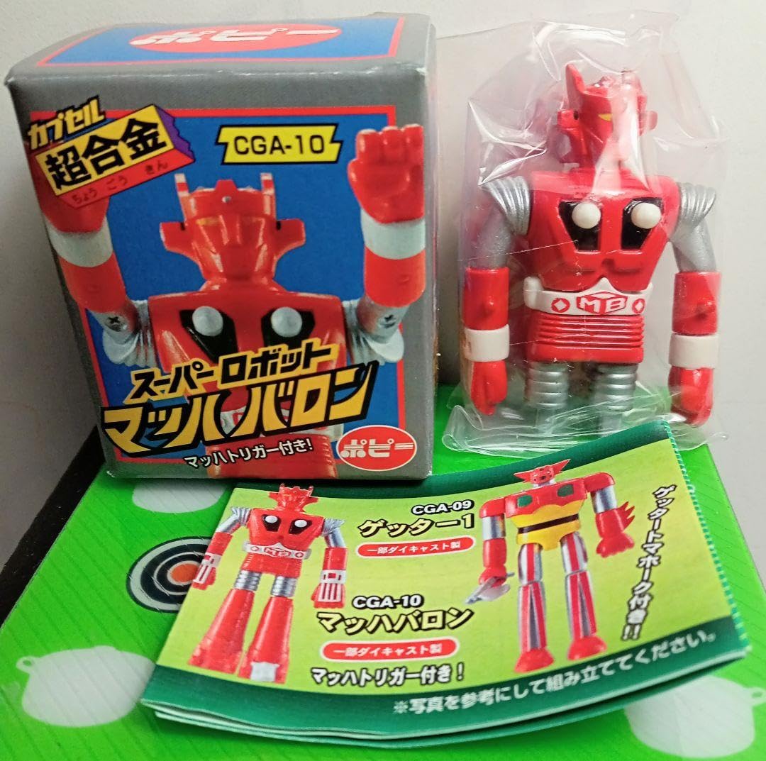 超合金　マッハバロン　スーパーロボット ジャンボマシンダー スーパーロボット マッハバロン | 魂ウェブ