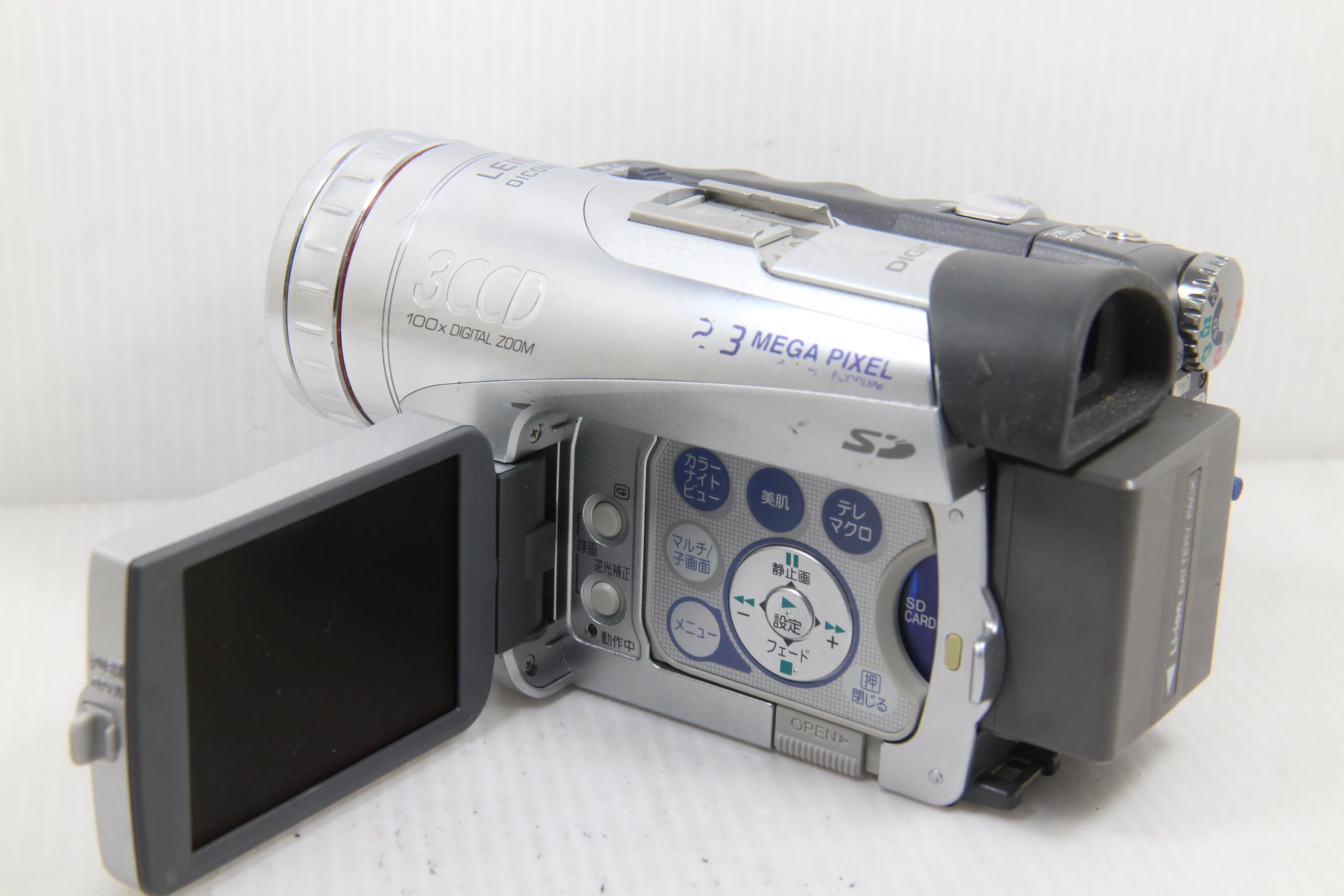 Amazon.co.jp: パナソニック NV-GS200K-S デジタルビデオカメラ
