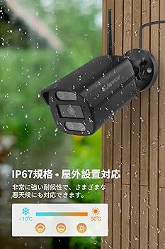 Jennie防犯カメラ ワイヤレス Amazon.co.jp: Jennov 防犯カメラ