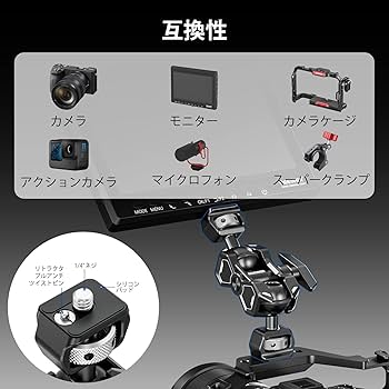 *新品未開封* Noga フレキシブル モニターアーム クイックリリース リグ 耐荷重最大9kg、便利なクイックリリースを採用した パソコン工房