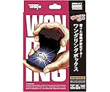 テンヨー(Tenyo) ワンダリングボックス