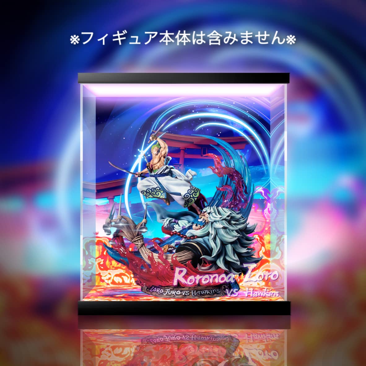 Amazon.co.jp: ゾロ VS ホーキンス 1/6 JIMEI PALACE スタチュー 専用