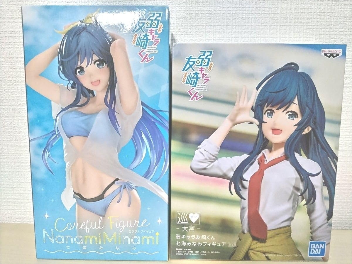 Amazon.co.jp: 弱キャラ友崎くん 七海みなみ フィギュア 水着 制服