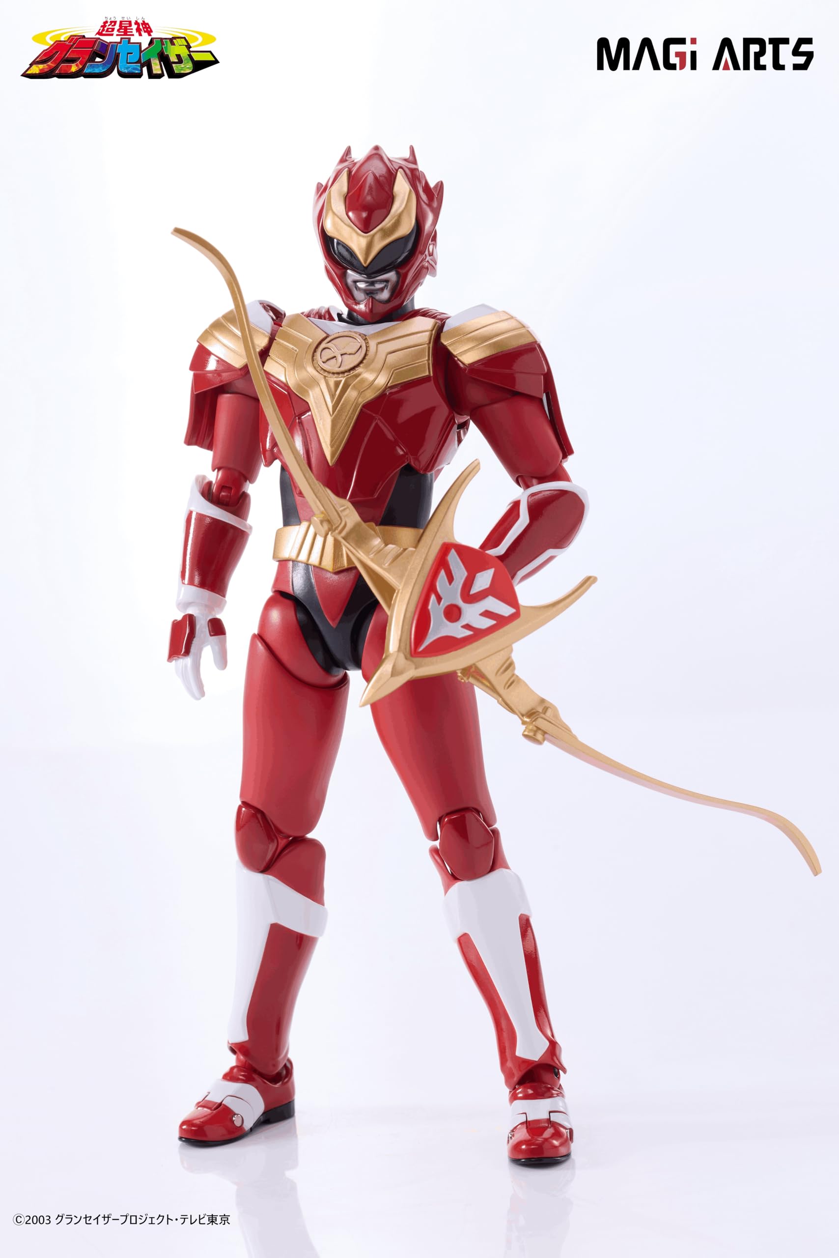 Amazon | マギアーツ (MAGI ARTS) 超星神グランセイザー セイザー