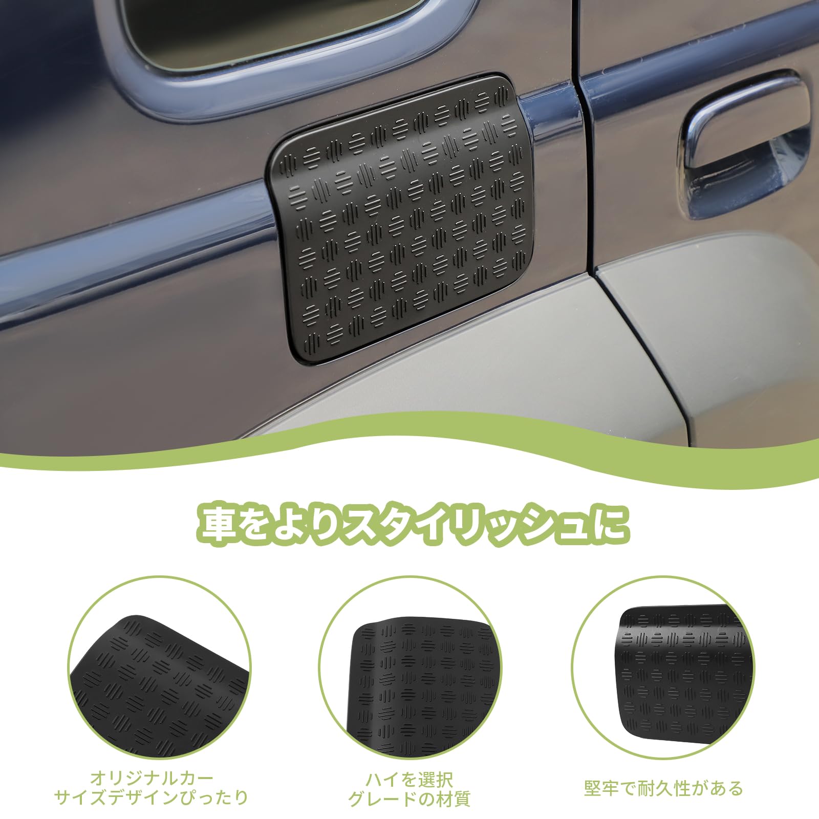 Amazon | ANTC 適用 4ドア スズキ ジムニー ノマド 3Dューエルリッド
