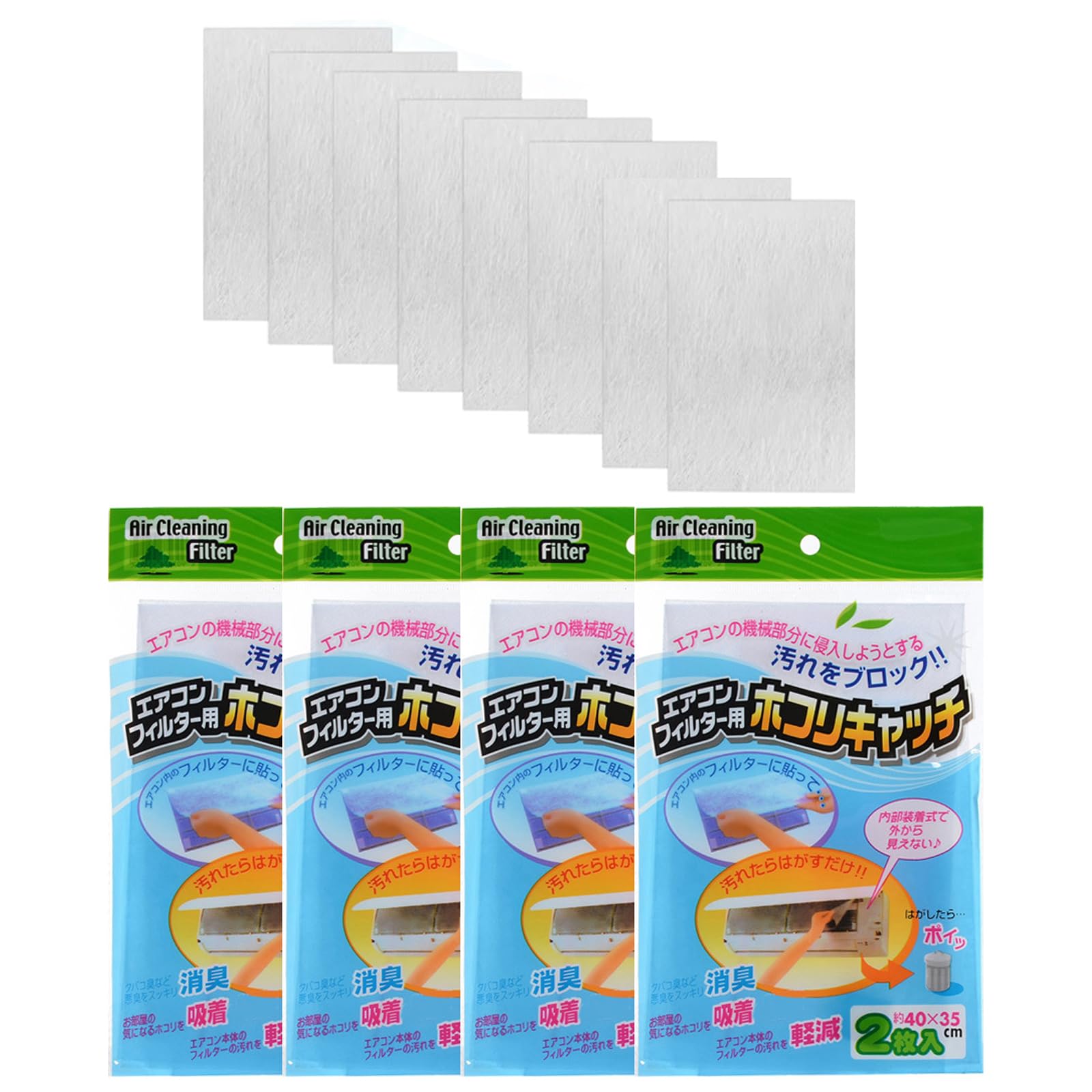 4 Pack (8Pcs) Filter Paper, AC Filter for Split AC, Airth AC Air Purifier Filter, 40X35 CM, Washable and Reusable, for Home & Office Use,Household Air conditioner Dust Filter Screen