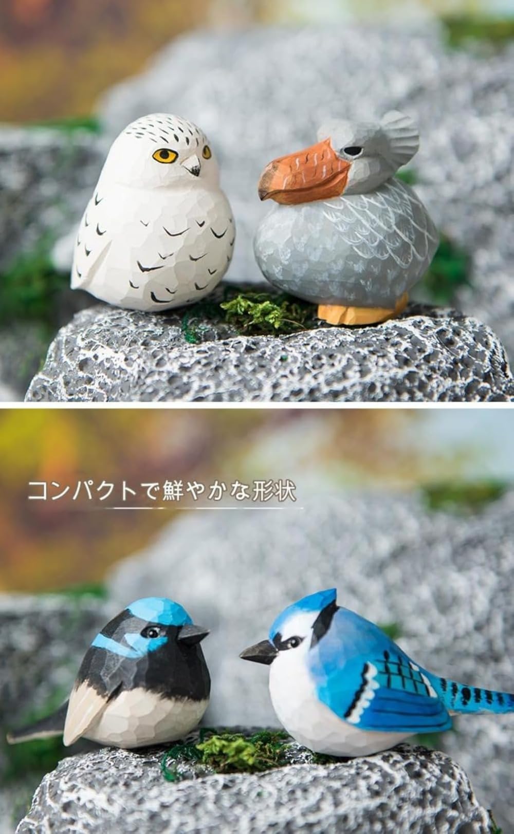Amazon.co.jp: Vilom 木工芸品 木彫り鳥 かわいいさえずりインテリア