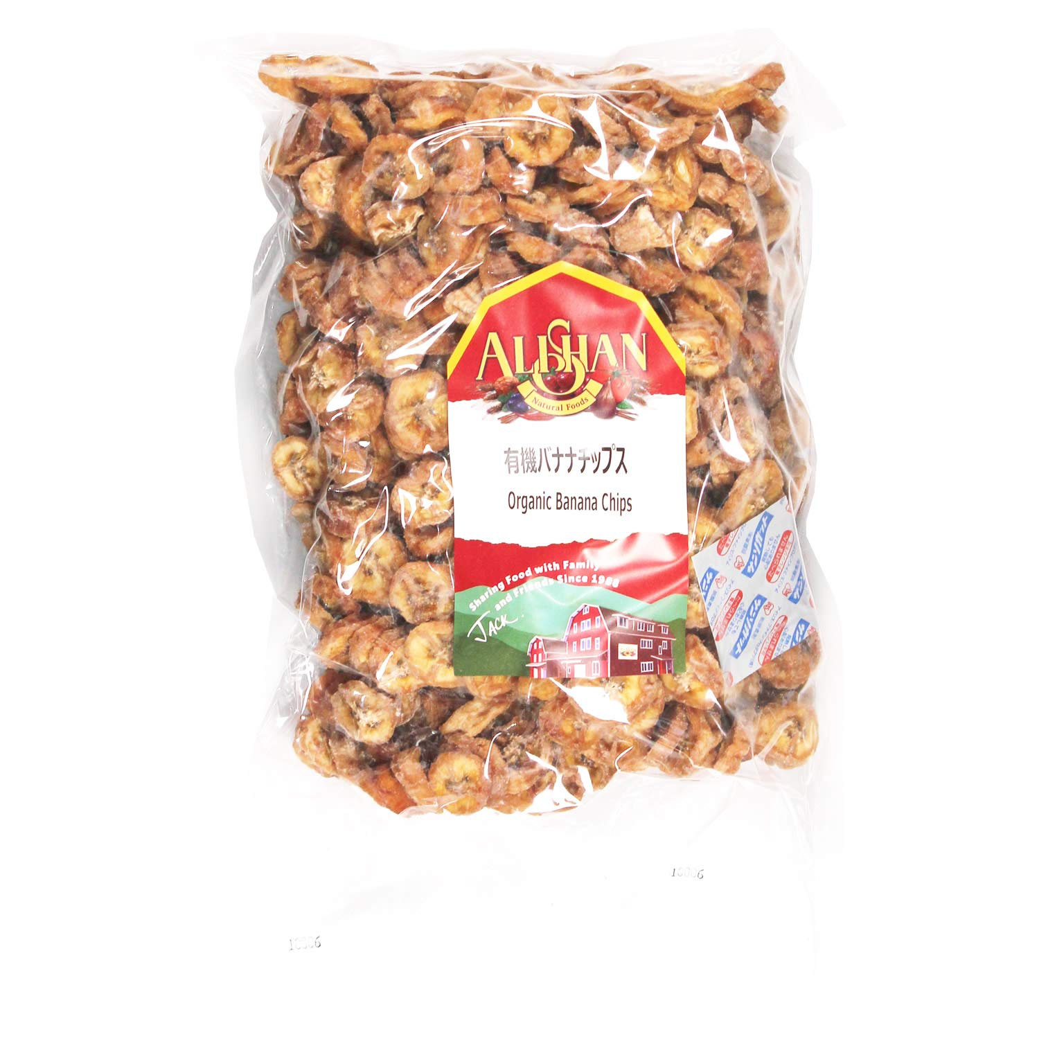 Amazon.co.jp: アリサン 有機バナナチップス 1000g : 食品・飲料・お酒
