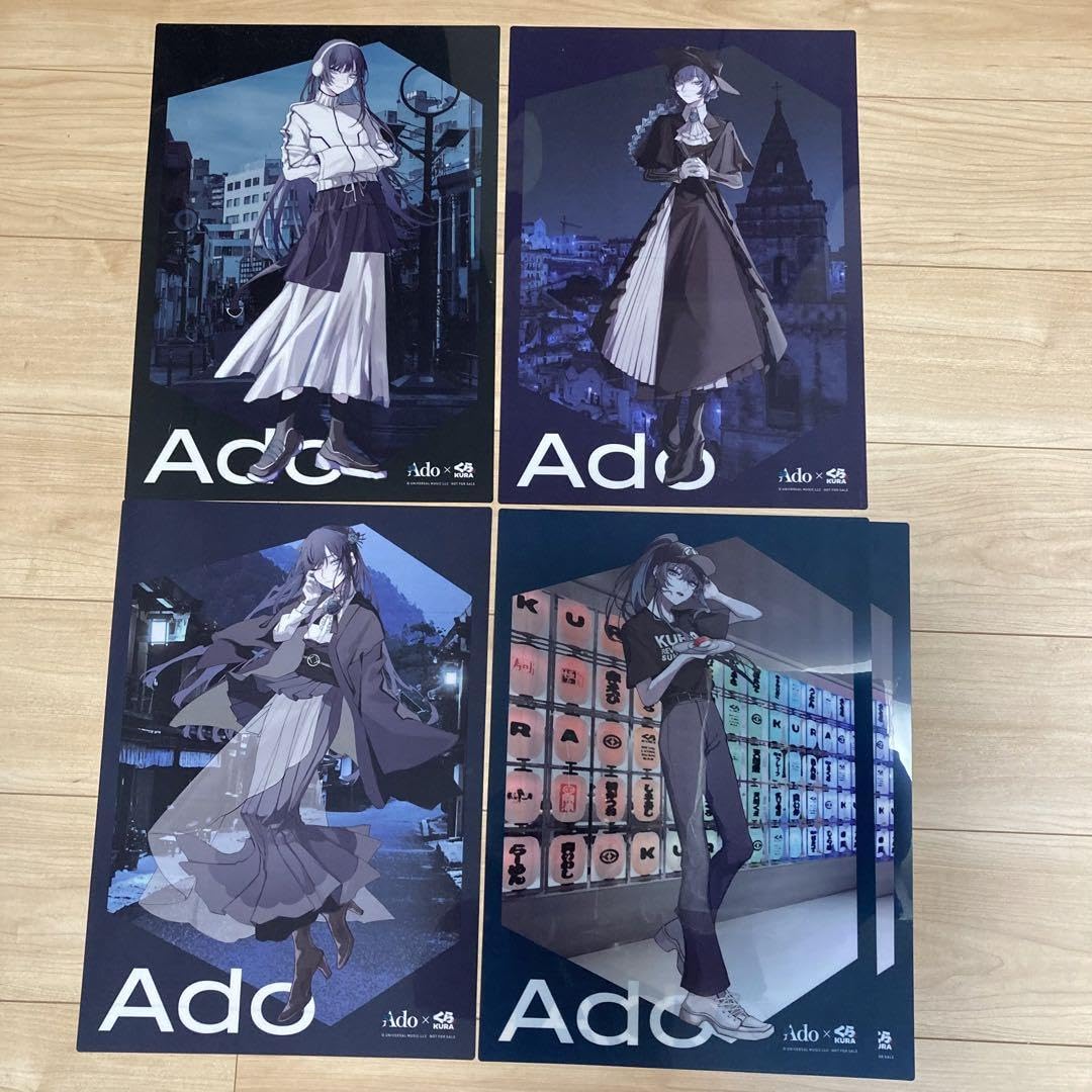Ado くら寿司クリアポスター コンプリート4種類セット