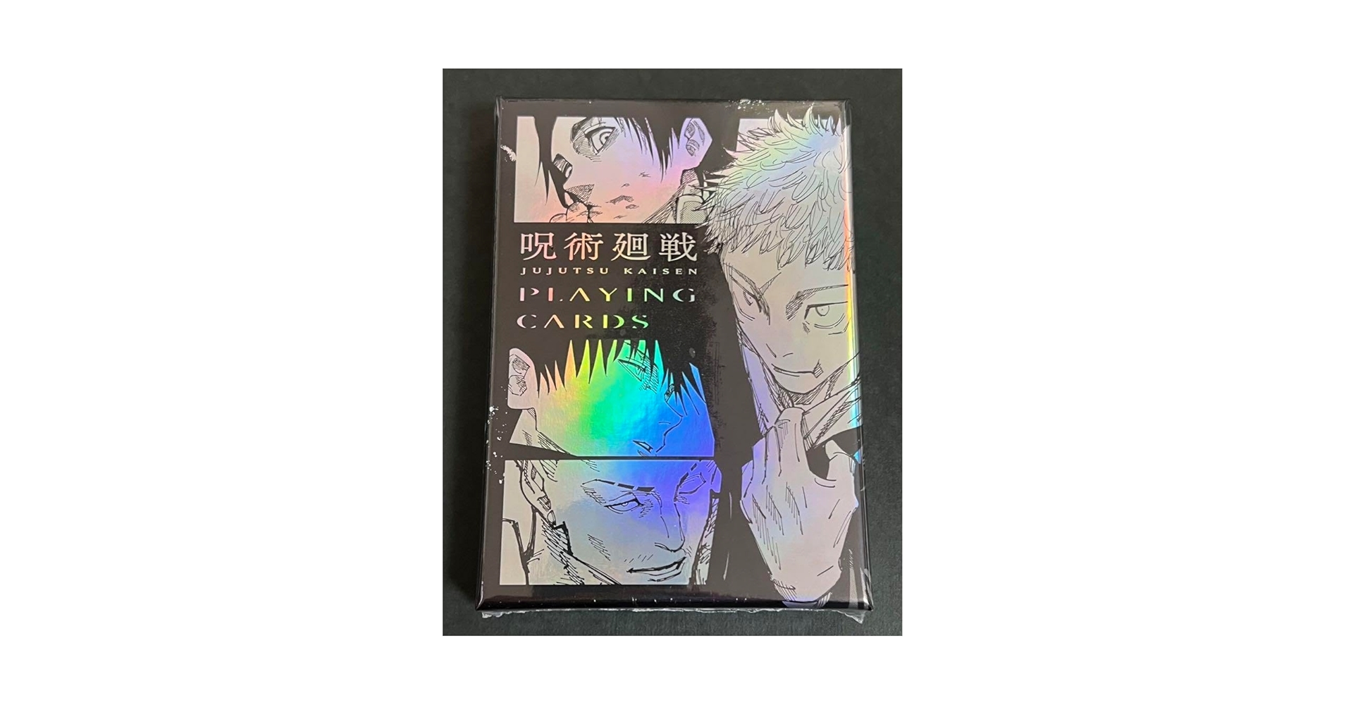 呪術廻戦 乙骨憂太 ギラギラトランプ ♧10 Amazon.co.jp: 呪術廻戦 死滅回遊 ギラギラトランプ 乙骨憂太