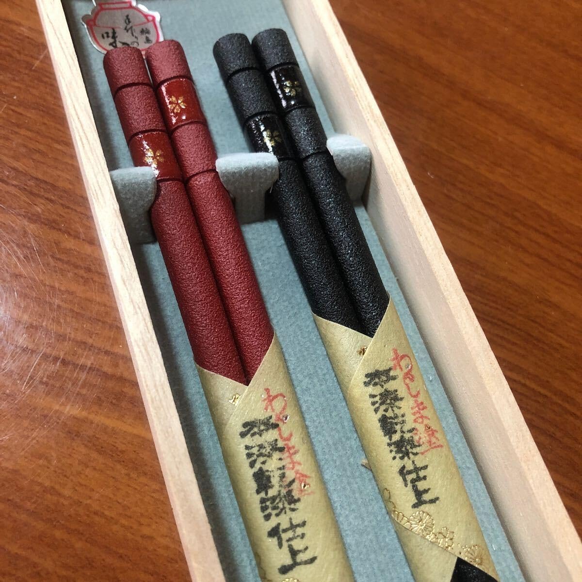 輪島塗 箸 天然うるし 漆 純金 乾漆 すべり止め 塗箸 シンプル 天然木