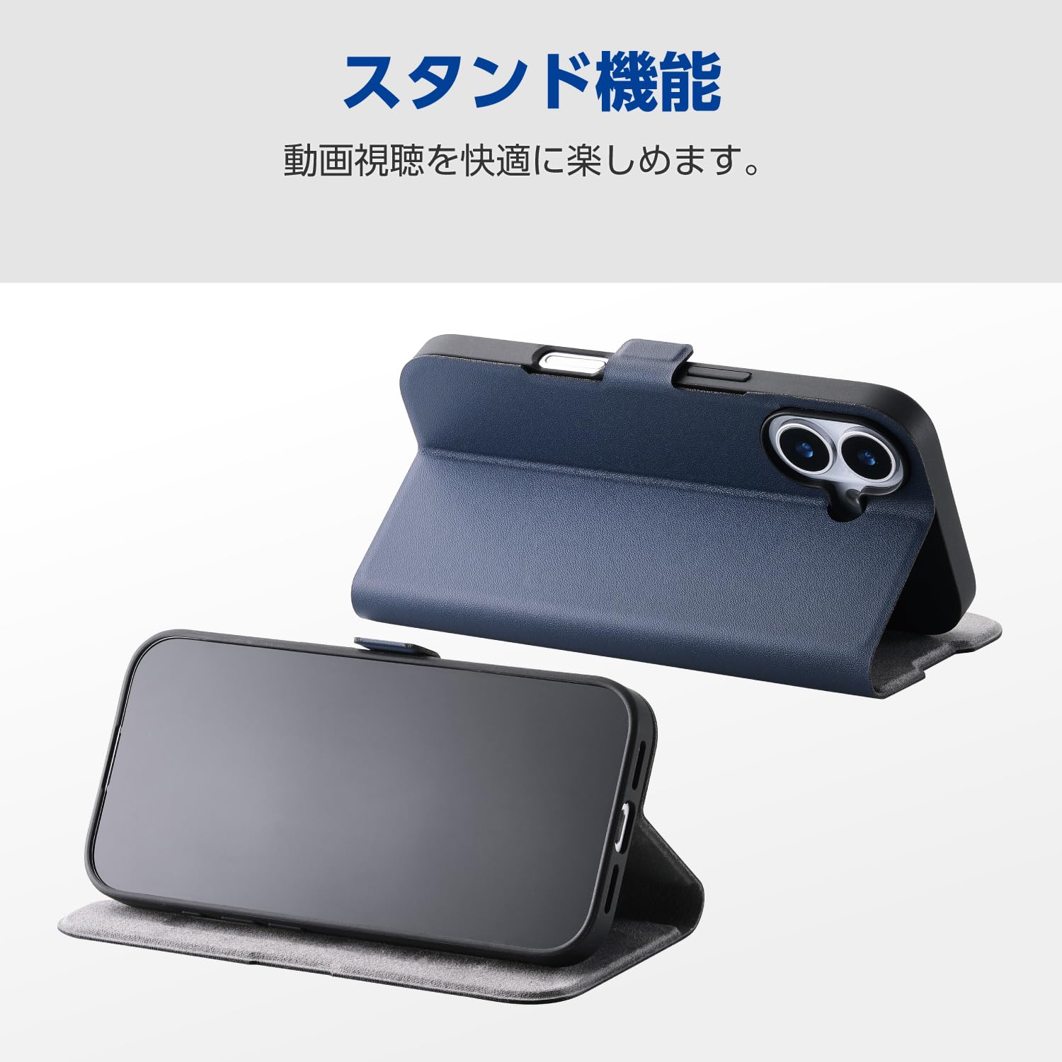 Amazon.co.jp: エレコム AQUOS wish5(SH-52F) ケース カバー 手帳型