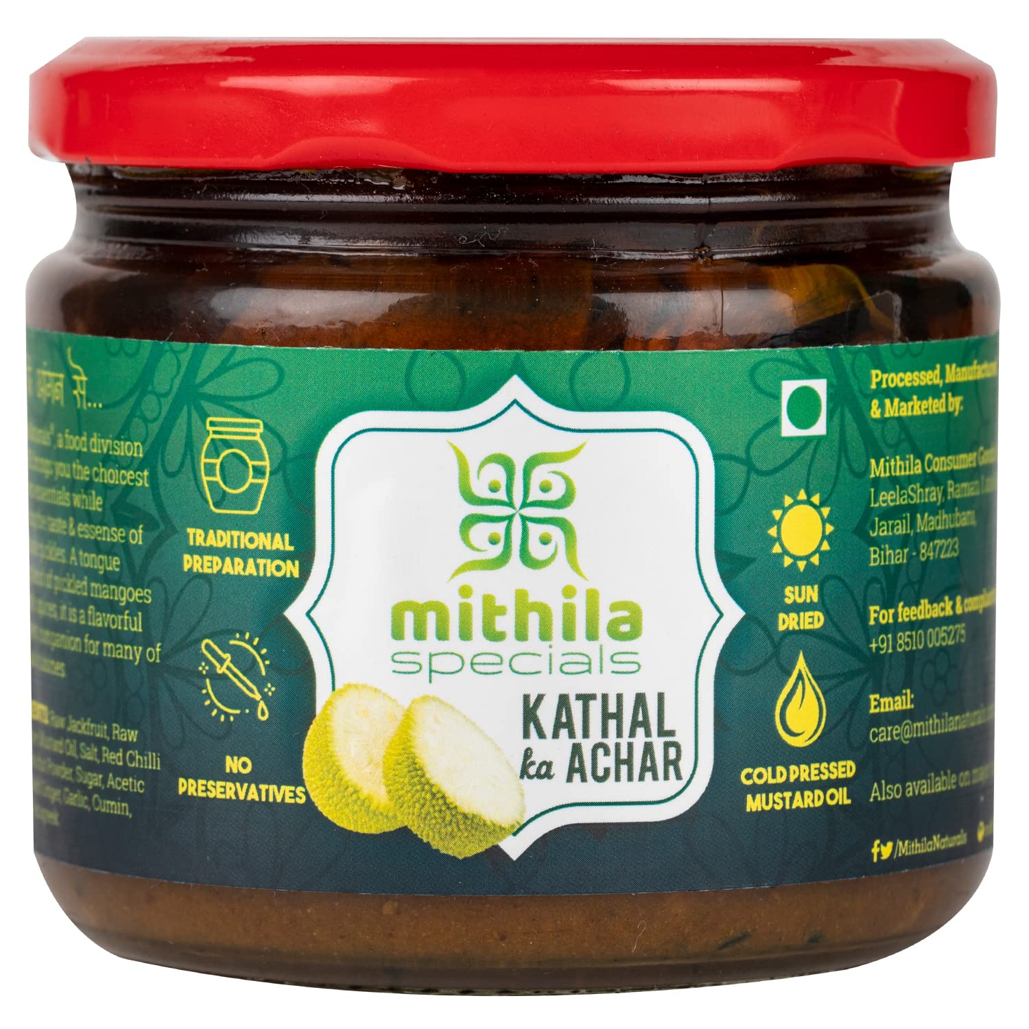 See full amazon price history chart for Mithila Naturals Jackfruit Pickle | Kathal ka Achar | Traditionally Prepared Premium Pickles | Homemade Style Pickle 300 g Kathal ka Achar Glass Jar Mithila Naturals Jackfruit Pickle | Kathal ka Achar | Traditionally Prepared Premium Pickles | Homemade Style Pickle 300 g Kathal ka Achar Glass Jar (B0C1C3LLNB) Amazon Price History, Amazon Price Tracker